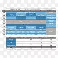 屏幕截图线技术字体多媒体-空若网 屏幕截图线技术字体多媒体-空若网