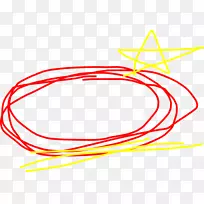 剪贴画线点-缺陷下划线-空若网 剪贴画线点-缺陷下划线-空若网