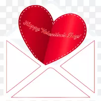 情人节-快乐的情人节-空若网 情人节-快乐的情人节-空若网