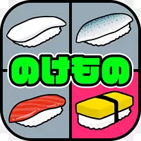 Ӧ�������ƶ�Ӧ�ó���android iphone�ƿ�����-������