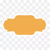 产品设计字体线-普通话-空若网 产品设计字体线-普通话-空若网