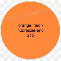 字体品牌橙色S.A.特殊奥运区域m-水彩画-空若网 字体品牌橙色S.A.特殊奥运区域m-水彩画-空若网