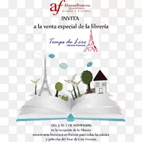 ˮ���ƶ�����ͼ�λ�ѧƷ��ˮ-������