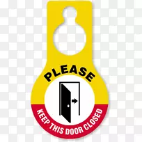 有心脏品牌产品标志夹艺术维修门标签-空若网 有心脏品牌产品标志夹艺术维修门标签-空若网