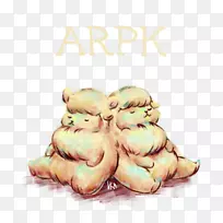 生物-空若网 生物-空若网