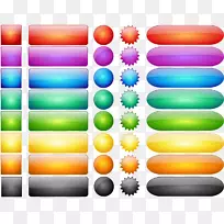 电脑按钮图标剪贴画按钮-空若网 电脑按钮图标剪贴画按钮-空若网