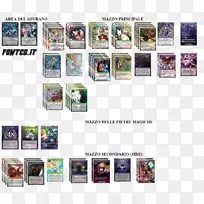 威尼斯马德里多媒体Facebook电子邮件-空若网 威尼斯马德里多媒体Facebook电子邮件-空若网