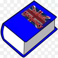 剪贴画品牌线产品特奥区m-牛津英语词典第三版-空若网 剪贴画品牌线产品特奥区m-牛津英语词典第三版-空若网