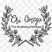 亚利桑那大学欧米加奥本大学南达科他州立大学兄弟会-亚利桑那大学字体-空若网 亚利桑那大学欧米加奥本大学南达科他州立大学兄弟会-亚利桑那大学字体-空若网