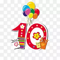 生日照片图片插图图-生日-空若网 生日照片图片插图图-生日-空若网