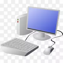 电脑键盘剪贴画图形台式计算机.波段宣传片-空若网 电脑键盘剪贴画图形台式计算机.波段宣传片-空若网