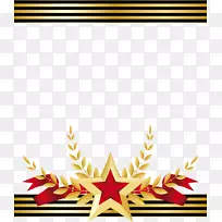 图形剪辑艺术图片摄影插图-二月-空若网 图形剪辑艺术图片摄影插图-二月-空若网