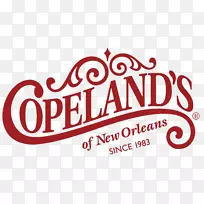 科普兰的新奥尔良标志餐厅亚特兰大-空若网 科普兰的新奥尔良标志餐厅亚特兰大-空若网