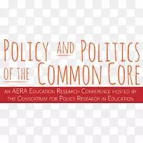 商标字体线橙色S.A。-空若网 商标字体线橙色S.A。-空若网