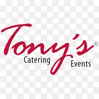 托尼比萨饼店和Ristorante标志Kontakt品牌餐厅-空若网 托尼比萨饼店和Ristorante标志Kontakt品牌餐厅-空若网