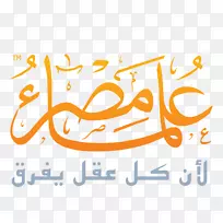 ����ѧ�ߴ�ѧ�о�����-����-������