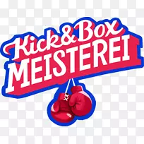 品牌剪贴画标志食品产品-空若网 品牌剪贴画标志食品产品-空若网