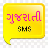 Gujarat Vidyapith AndroidӦ�ó����Ӧ�������ƶ�Ӧ�ó���-android-������