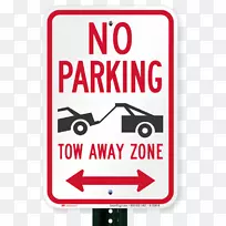 交通标志品牌标志双语标志产品-空若网 交通标志品牌标志双语标志产品-空若网