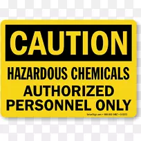 湿地板标志警告标志职业安全及健康管理危险-警告化学品危险-空若网 湿地板标志警告标志职业安全及健康管理危险-警告化学品危险-空若网