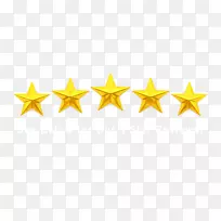 黄星对称字体-5星-空若网 黄星对称字体-5星-空若网