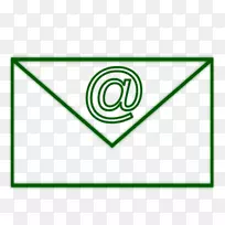 剪贴画电子邮件计算机图标开放部分图.电子邮件-空若网 剪贴画电子邮件计算机图标开放部分图.电子邮件-空若网