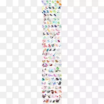 线点特殊奥运区域m字型字体-空若网 线点特殊奥运区域m字型字体-空若网