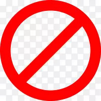 ֹͣ��־û�б�־�����־��ɫ�����������־������-������