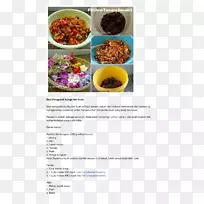 �����л�����ʳ��ʳ����ʳƷ-������