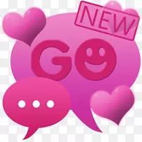 插画艺术插画心情人节花-空若网 插画艺术插画心情人节花-空若网