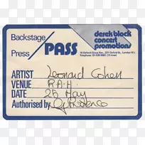 纸型字迹线牌-空若网 纸型字迹线牌-空若网