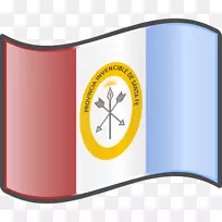 品牌标志产品标志字体-空若网 品牌标志产品标志字体-空若网