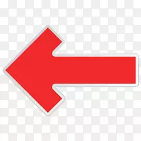 三角形字体箭头-空若网 三角形字体箭头-空若网