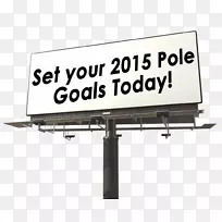 产品设计品牌广告牌-空若网 产品设计品牌广告牌-空若网