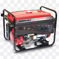 发电机巴基斯坦发电机伏安培反冲起动冰箱-空若网 发电机巴基斯坦发电机伏安培反冲起动冰箱-空若网