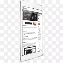 ���Ӷ�ý���ƷƷ��С����-Abrigoģ��-������