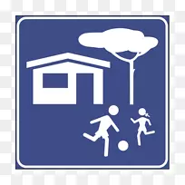 摄影交通标志汽车驾驶执照-汽车-空若网 摄影交通标志汽车驾驶执照-汽车-空若网