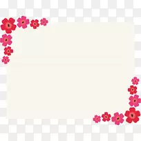 贺卡和便条情人节爱情设计桌面壁纸-空若网 贺卡和便条情人节爱情设计桌面壁纸-空若网