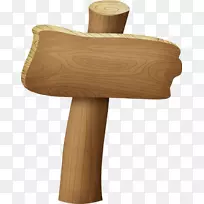 剪贴画png图片免费内容图形.木材安装程序-空若网 剪贴画png图片免费内容图形.木材安装程序-空若网