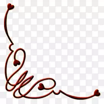 png图片图片中心博客设计剪贴画-空若网 png图片图片中心博客设计剪贴画-空若网