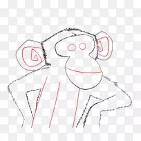 梅森插画人眼剪贴画-空若网 梅森插画人眼剪贴画-空若网