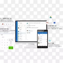 计算机程序协作软件lg uplus互联网电子邮件-电子邮件-空若网 计算机程序协作软件lg uplus互联网电子邮件-电子邮件-空若网