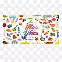 食品集团生物字体线-空若网 食品集团生物字体线-空若网