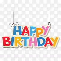 ���յ���ף�����տ���-������