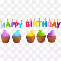 生日蛋糕杯蛋糕蜡烛夹艺术-生日-空若网 生日蛋糕杯蛋糕蜡烛夹艺术-生日-空若网