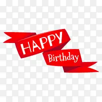 生日蛋糕祝福剪贴画-生日-空若网 生日蛋糕祝福剪贴画-生日-空若网