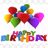 生日蛋糕祝你生日快乐-空若网 生日蛋糕祝你生日快乐-空若网