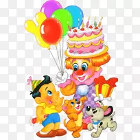 ÉúÈÕµ°¸â¶ùͯ¼ôÌù»-ÉúÈÕ-¿ÕÈôÍø ÉúÈÕµ°¸â¶ùͯ¼ôÌù»-ÉúÈÕ-¿ÕÈôÍø