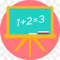 数学高级代数剪贴画几何-数学-空若网 数学高级代数剪贴画几何-数学-空若网