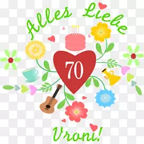 生日快乐花卉设计形象派对-空若网 生日快乐花卉设计形象派对-空若网